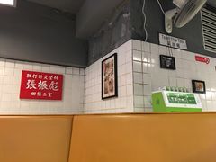 -新大咀港式茶餐厅(宝山万达店)