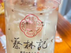 -蔡林记(昙华林泛悦汇店)
