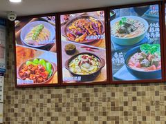 -李先生牛肉面大王(辽宁路店)