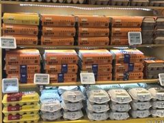 -盒马鲜生(大成店)