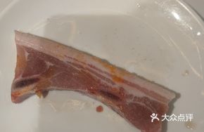 Xiao Xiang Pig Chop