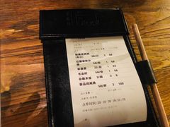 -胡桃里音乐酒馆(东区店)