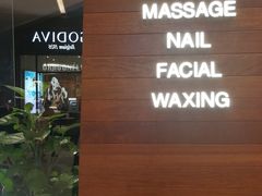 -Dragonfly悠庭·按摩Spa(浦东嘉里城店)