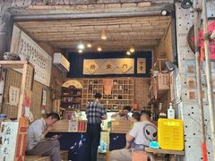门面-悟饮门市景店