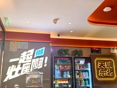 -灶座小锅烀饼·铁锅炖(道里店)