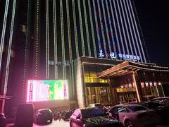 -嘉悦汗蒸时代(曙光路店)