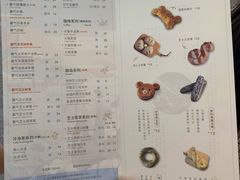 菜单-奈雪的茶(印象城店)