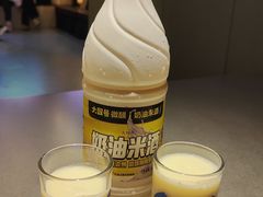 -大叹号啤酒屋·延边料理(延大店)