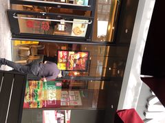 -汉堡王(徐汇绿地缤纷店)