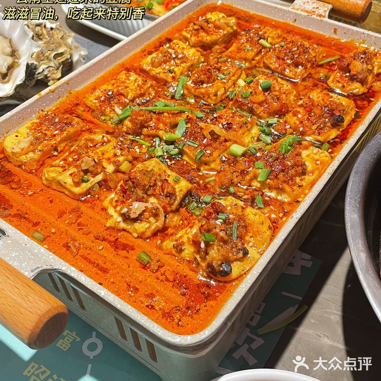 炒鸡无敌推荐 二把手烧烤 开在繁华的华强北