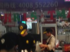 门面-沪上阿姨·精选茶饮(十一经路店)