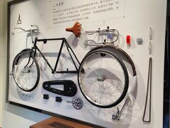 -华山263老字号品牌馆