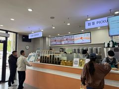 -雾与山茶(大禹城店)