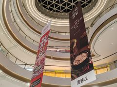 -东莞松山湖万象汇