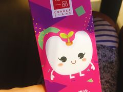 -嘉和一品粥(马家堡店)