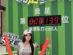 -南通CBD大有境