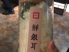 -左庭右院鲜牛肉火锅(南通CBD大有境店)