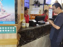 -蒋家桥饺面店(东关街店)