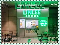 门面-LINLEE林里·手打柠檬茶(龙岗深铁汇里店)