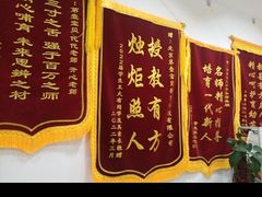 -第壹宝贝儿童教育中心(朝阳校区)