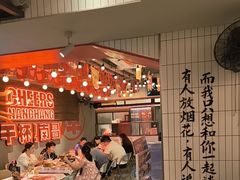 -谭十三大排档·18年老字号(船山路总店)