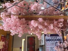 -昱匠·日本料理(金融街店)