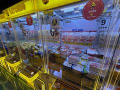 -风云再起游乐汇(北京西单西西友谊店)
