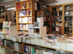 -今日艺术汇书店