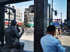 -四宜糕团店(南大街店)