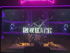 -星聚会KTV(合生汇黑金店)