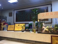 -清真·二嫂子煎饼果子(鼓楼旗舰形象店)