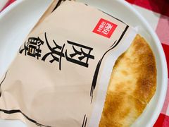-西贝(无锡万象城店)