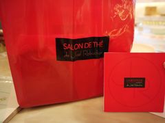 -Salon de The de Joel Robuchon(外滩18号店)