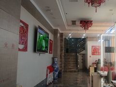 -倍儿红喜临门火锅(文兴路店)