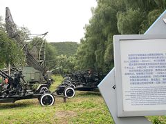 -中国航空博物馆