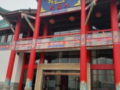 -重庆川剧博物馆