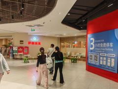 -庐州太太(南七里店)