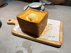 -绿茶餐厅(广州天河城店)