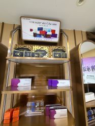 -南京康美美容医院·旗舰店