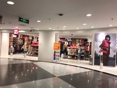 -优衣库(上海正大广场店)