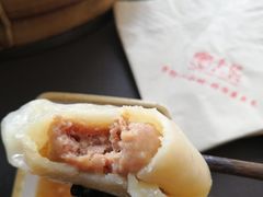 羊肉灌汤包-千忆汤包(闽江路店)