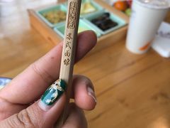 -朱洪元苏式面馆(绿宝广场店)