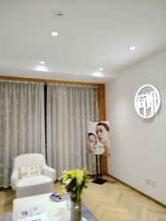 -HEYAN荷妍专业脱毛连锁机构