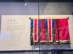 -四川大学博物馆