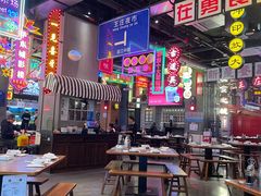 -王庄阿咪海鲜大排档(象园店)