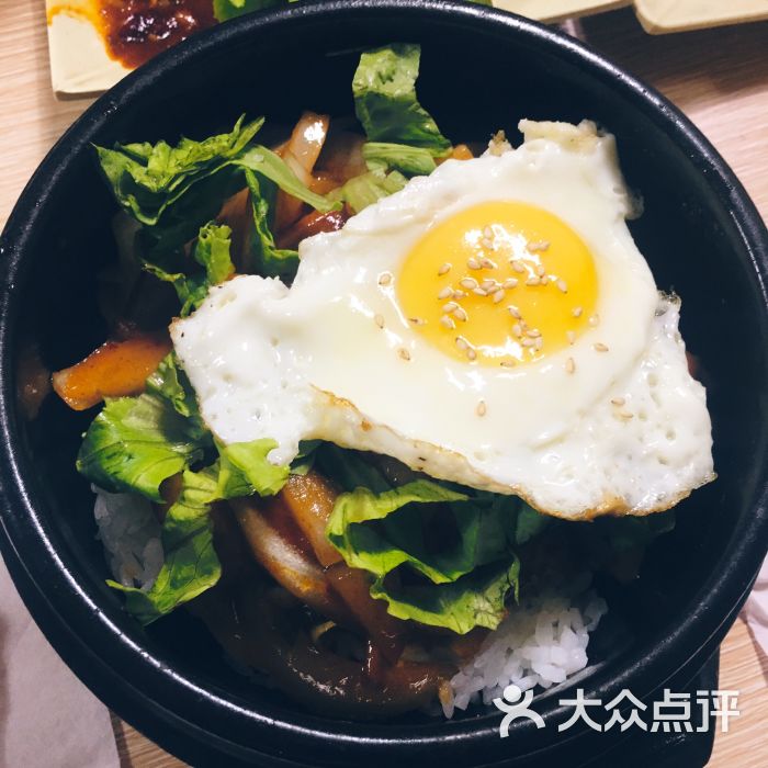 五花肉石鍋拌飯