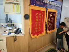 -新东方学习规划(南二环第一校区)