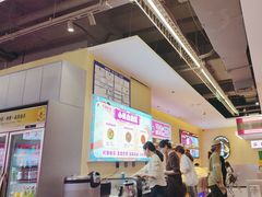 -鸡遇虾煲干锅火锅(小寨金莎店)