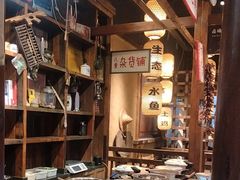 -帝一铭家宴(板塘店)