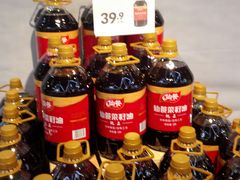 -盒马鲜生(莱蒙都会店)